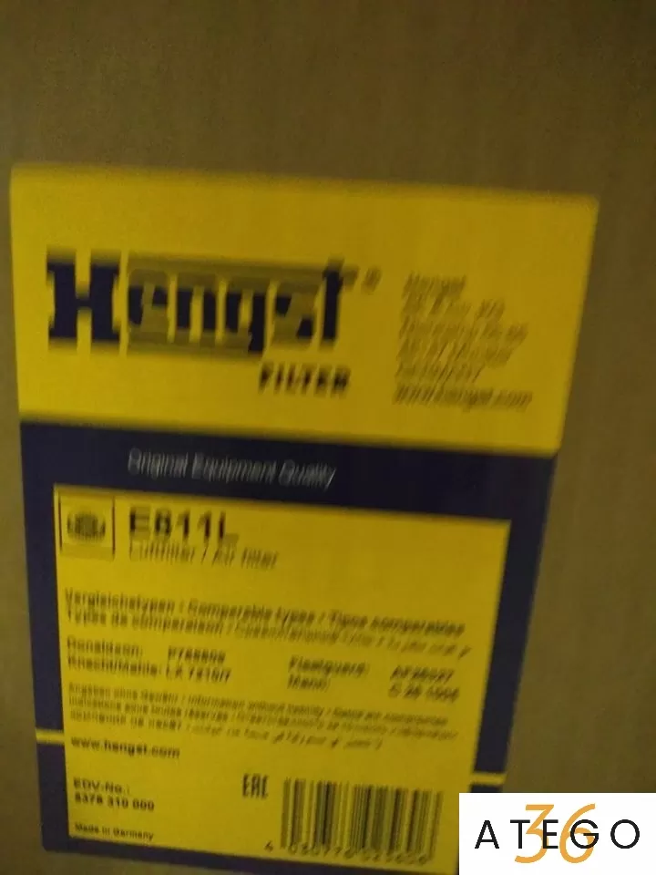 Фильтр воздушный Ман тгм/Ман тгл