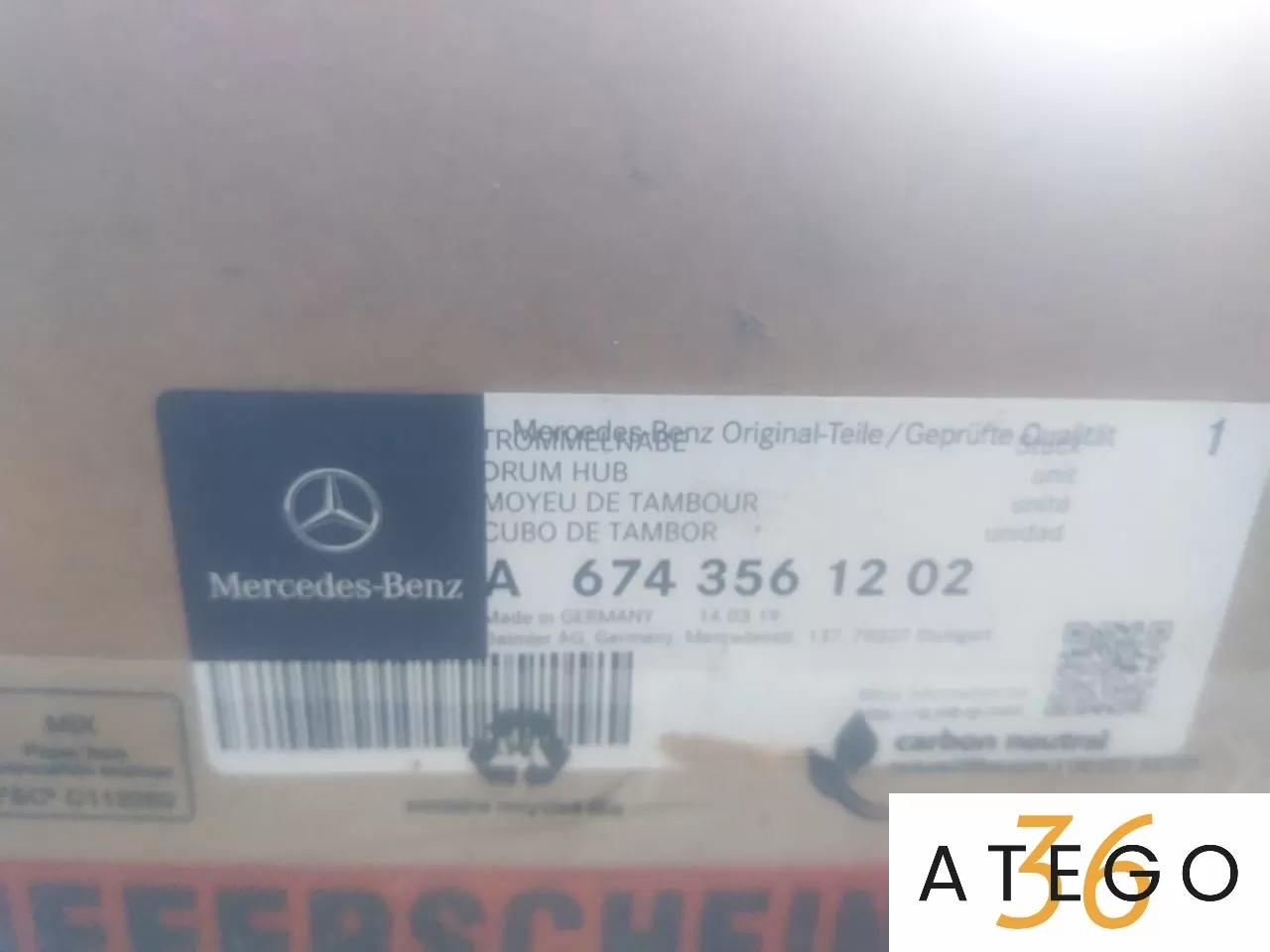 Барабан тормозной задний Мерседес-Бенц 817