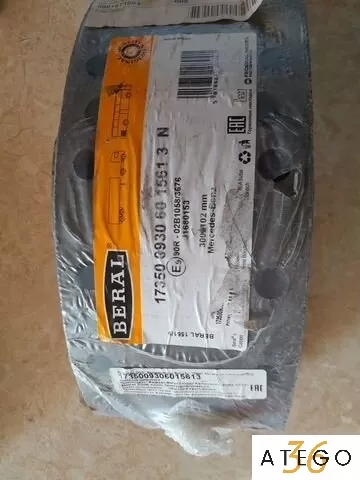 Тормозные накладки Beral на барабанные тормоза для Mercedes-Benz