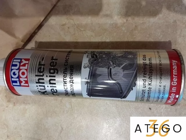Очиститель системы охлаждения LIQUI MOLY 300ml – новое, Германия