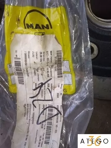 Ступица передняя MAN L2000, MAN LE — подвеска, новая, в наличии