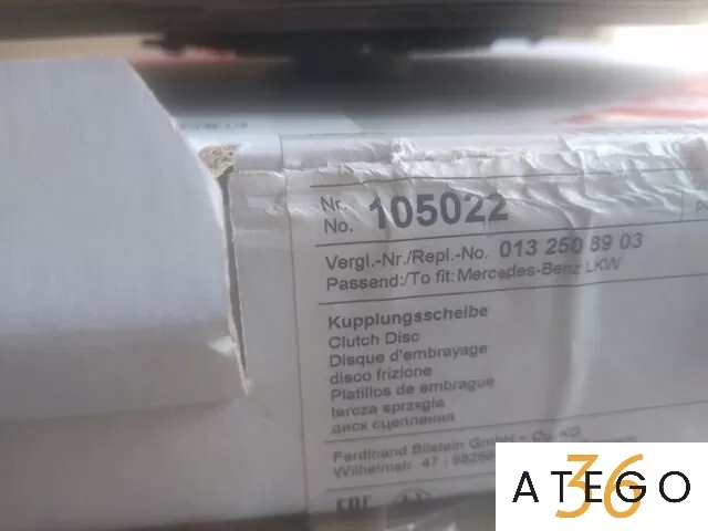 Диск сцепления 280 мм Мерседес-Бенц 609-809