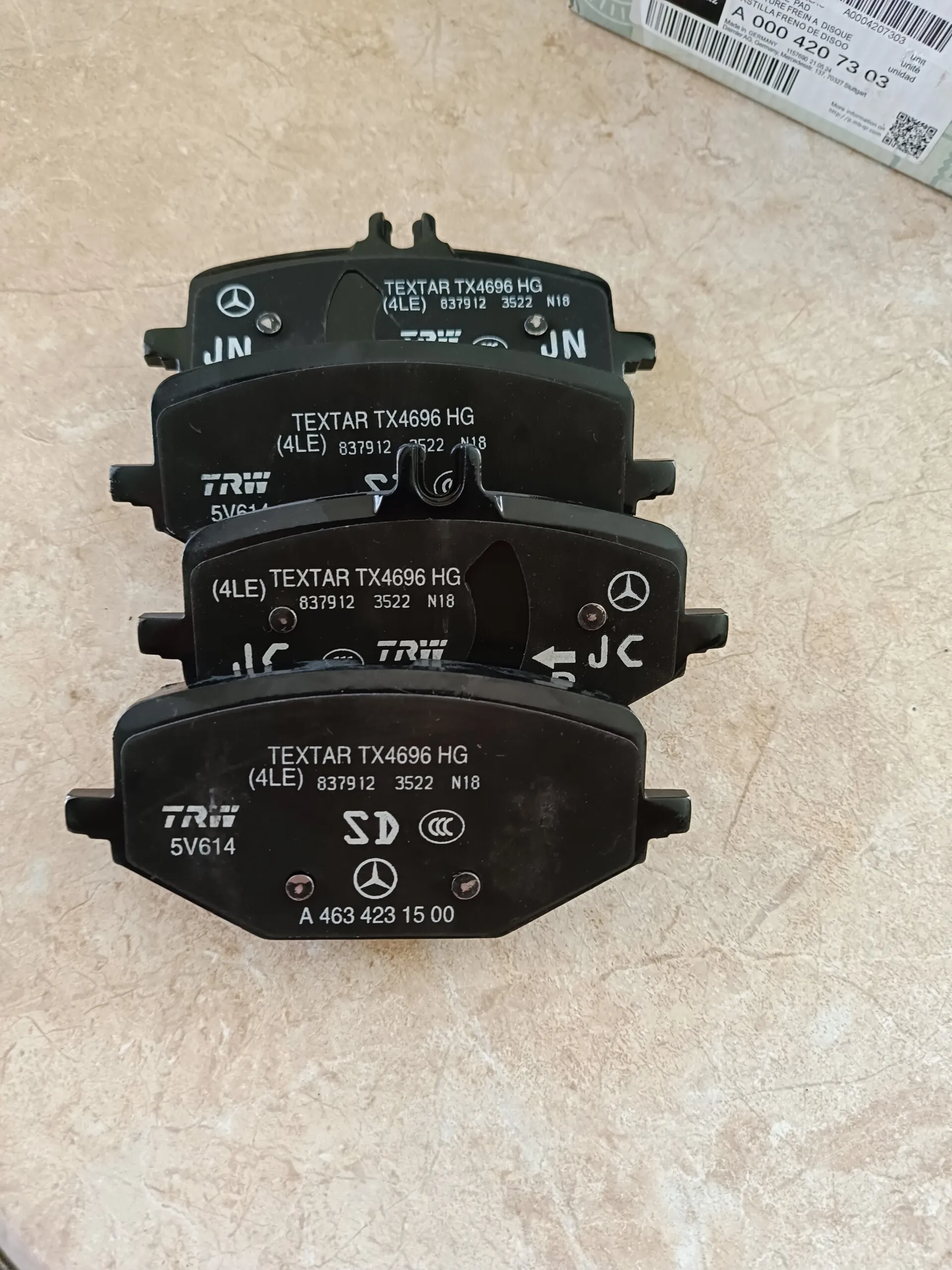 комплект задних тормозных колодок Мерседес-Бенц GLE