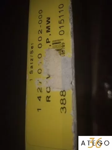 Ремкомплект регулятора тнвд 1 427 010 002