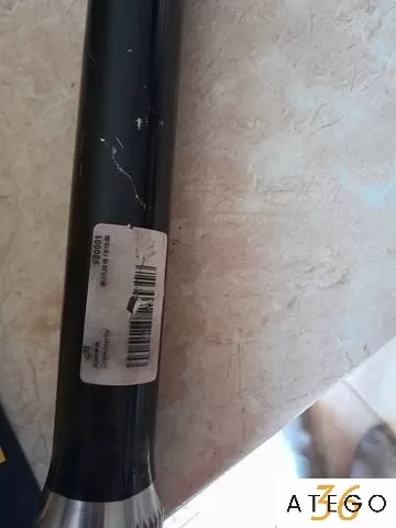 Торсион кабины Mercedes-Benz Atego A9703170465