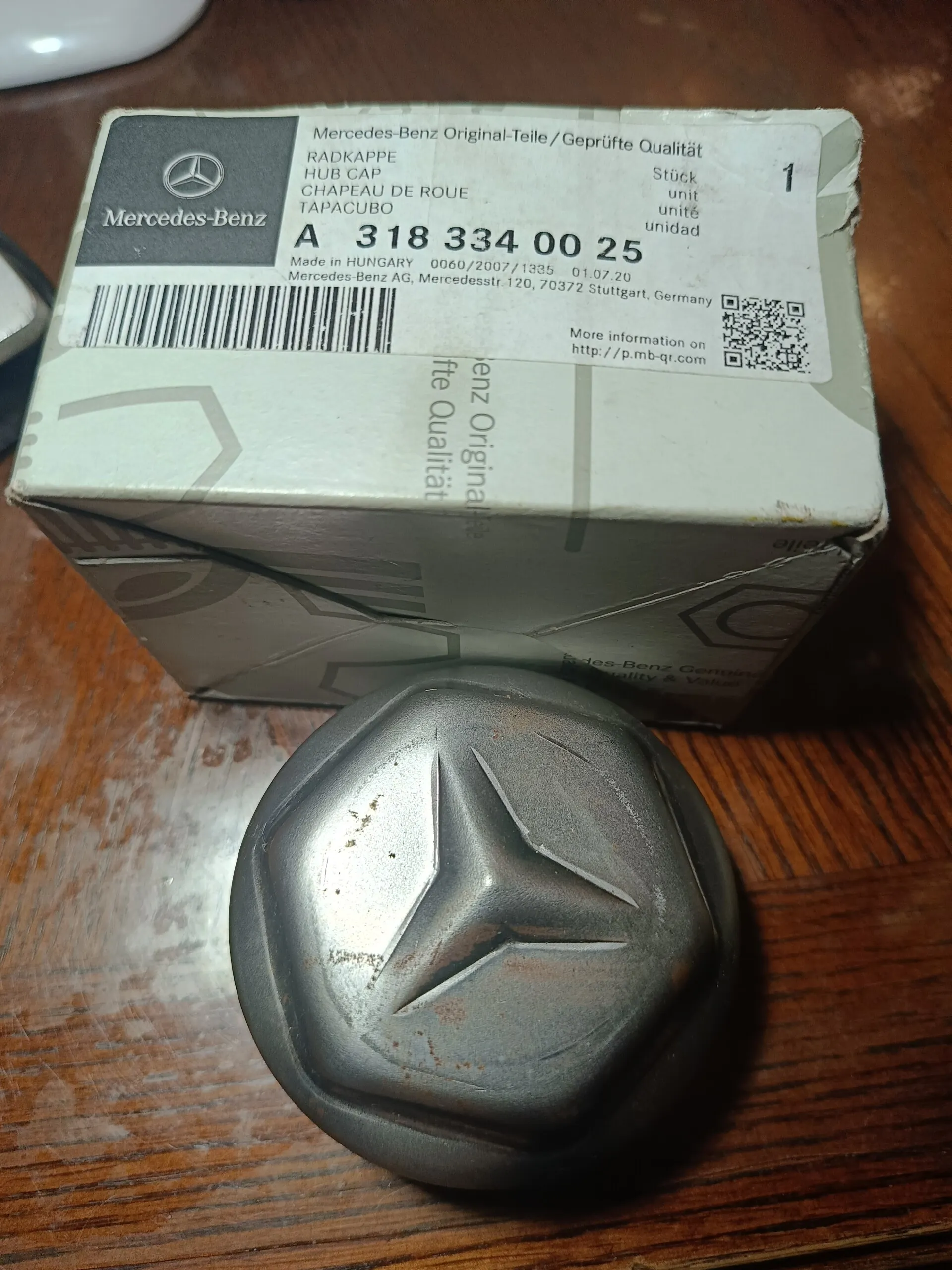 A3183340025 крышка передней ступицы 