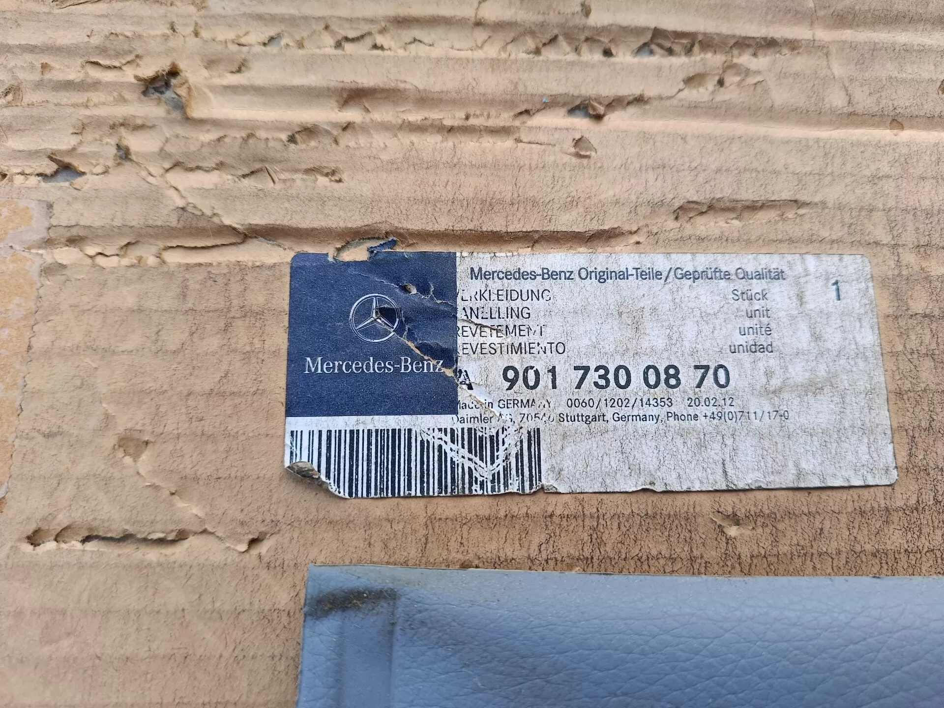 9017300870 обшивка боковой двери Мерседес-Бенц Спринтер