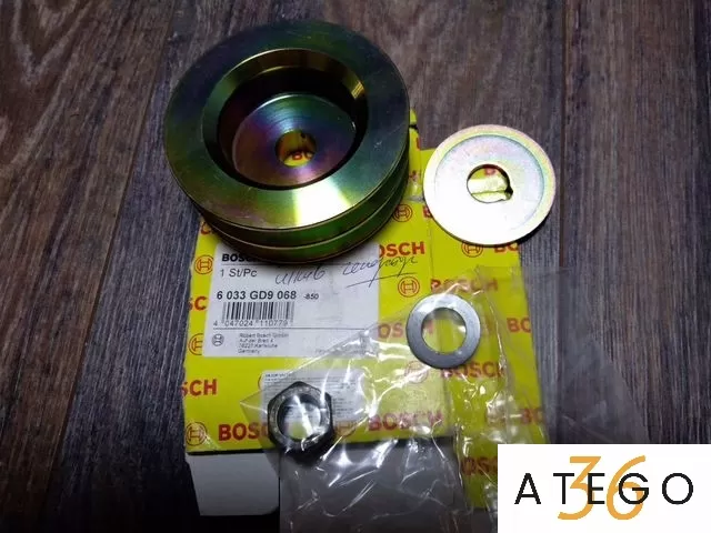 Ремкомплект генератора Bosch