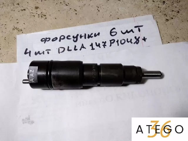 Форсунка в сборе Mercedes Atego, б/у, Bosch